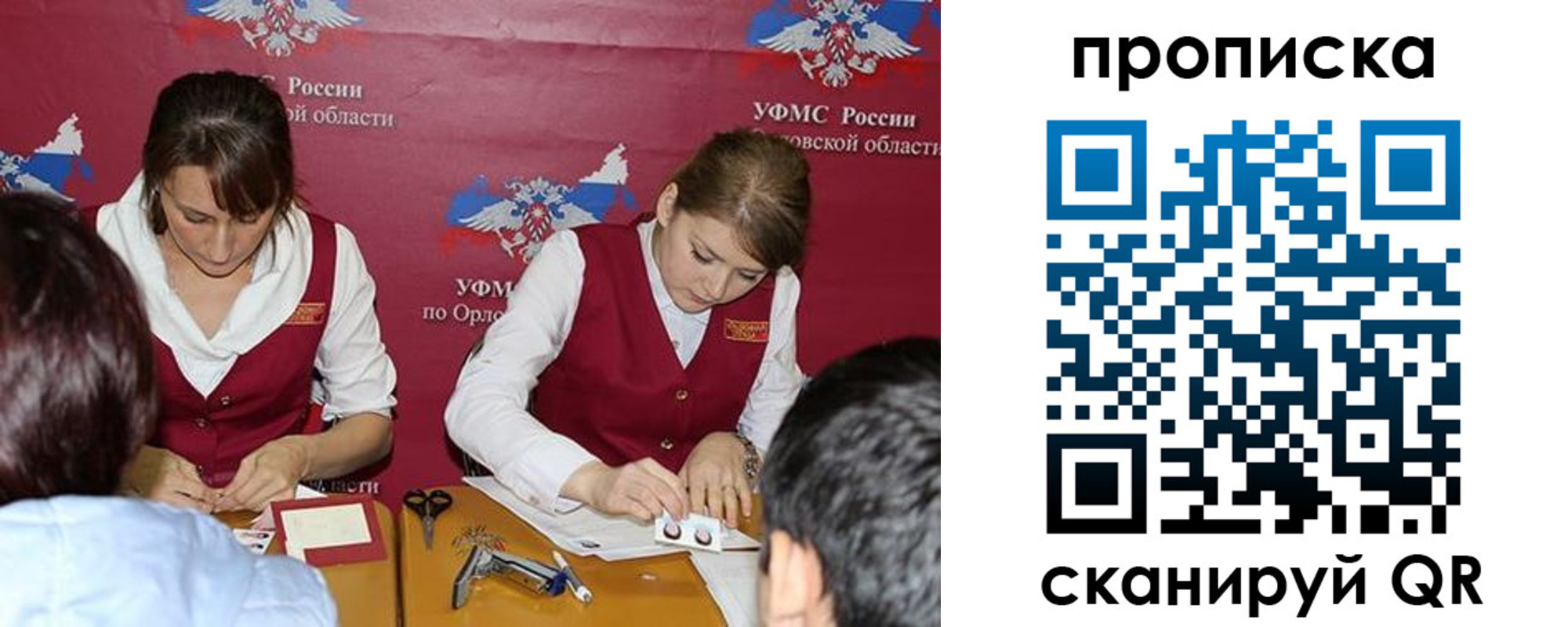 где прописаться в Нижнем Тагиле